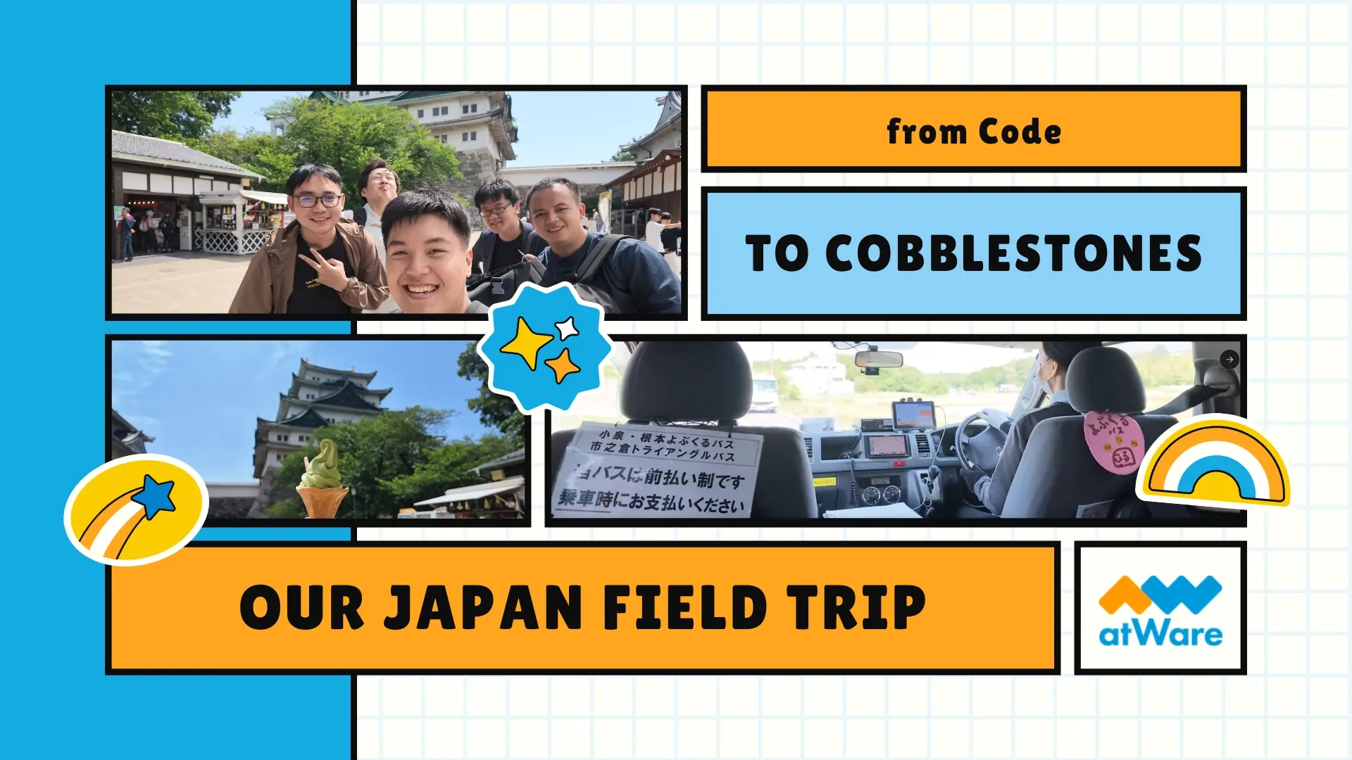 From Code to Cobblestones: Our Japan Field Trip 🇯🇵